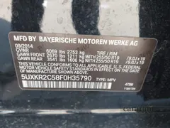 2015 BMW X5 sDrive35i