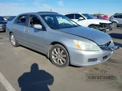 2006 Honda Accord EX-L
