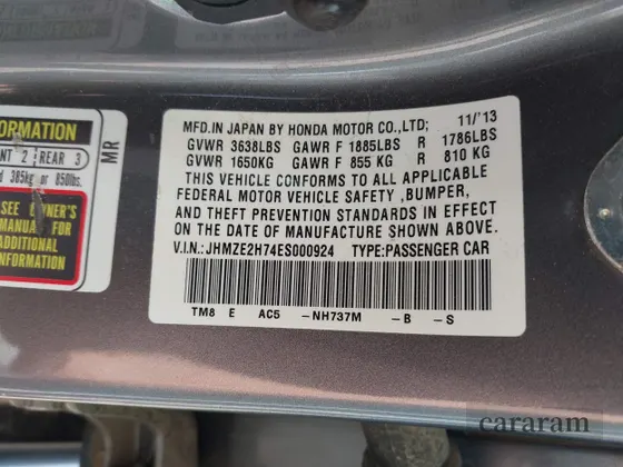 2014 Honda Insight EX