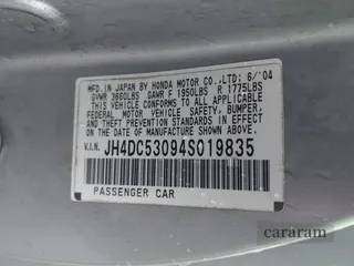 2004 Acura RSX Type S