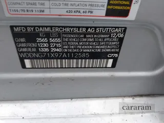 2007 Mercedes-Benz S 550