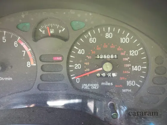 1998 Mitsubishi 3000GT