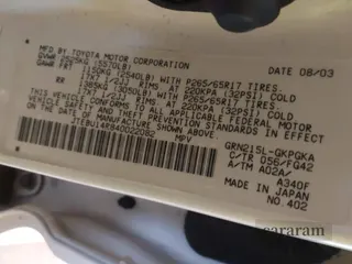 2004 Toyota 4Runner SR5