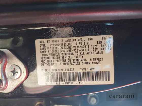 2015 Acura RDX