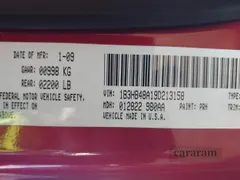 2009 Dodge Caliber SXT