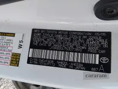 2005 Toyota Prius