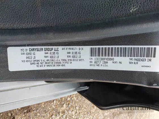 2015 Chrysler 200 S