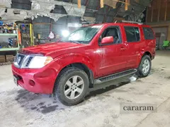2011 Nissan Pathfinder S