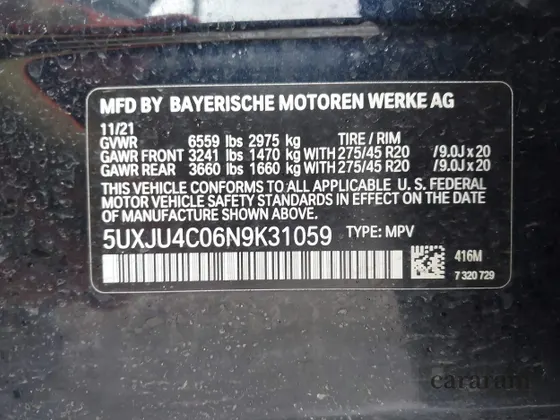 2022 BMW X5 M50i