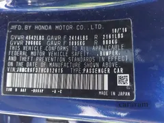 2017 Honda Accord
