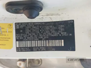 2007 Toyota Highlander