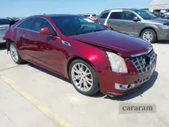 2014 Cadillac CTS Premium
