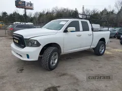 2013 Ram 1500 Express
