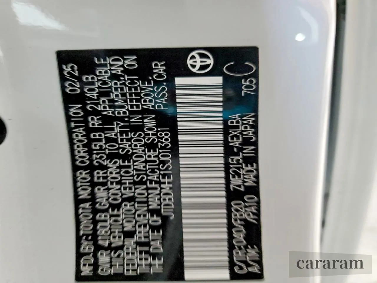 2025 Toyota Corolla Hybrid LE