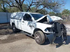 2017 Ram 2500 Tradesman