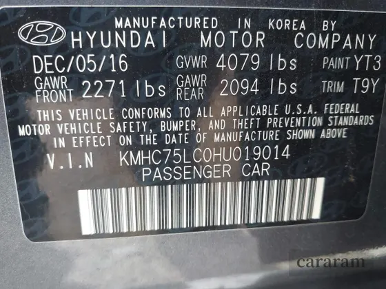 2017 Hyundai Ioniq SEL