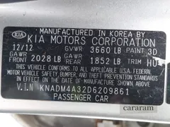 2013 Kia Rio LX