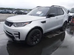2020 Land Rover Discovery Landmark Edition