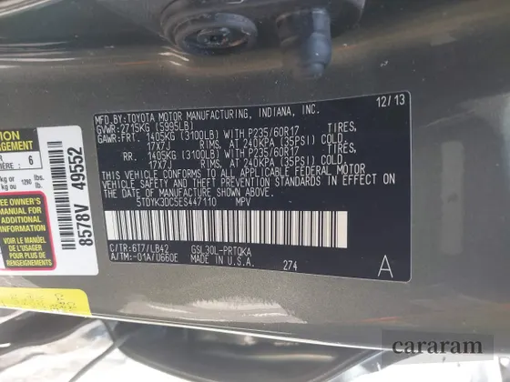 2014 Toyota Sienna XLE