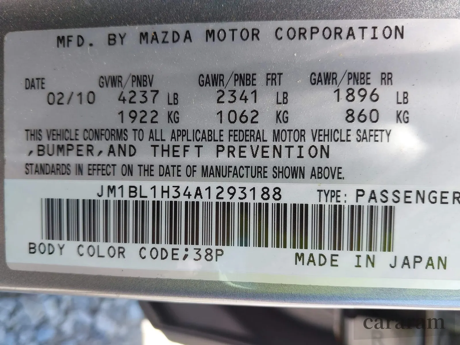 2010 Mazda 3 Mazdaspeed3 Sport