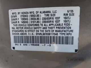 2005 Honda Odyssey EX-L