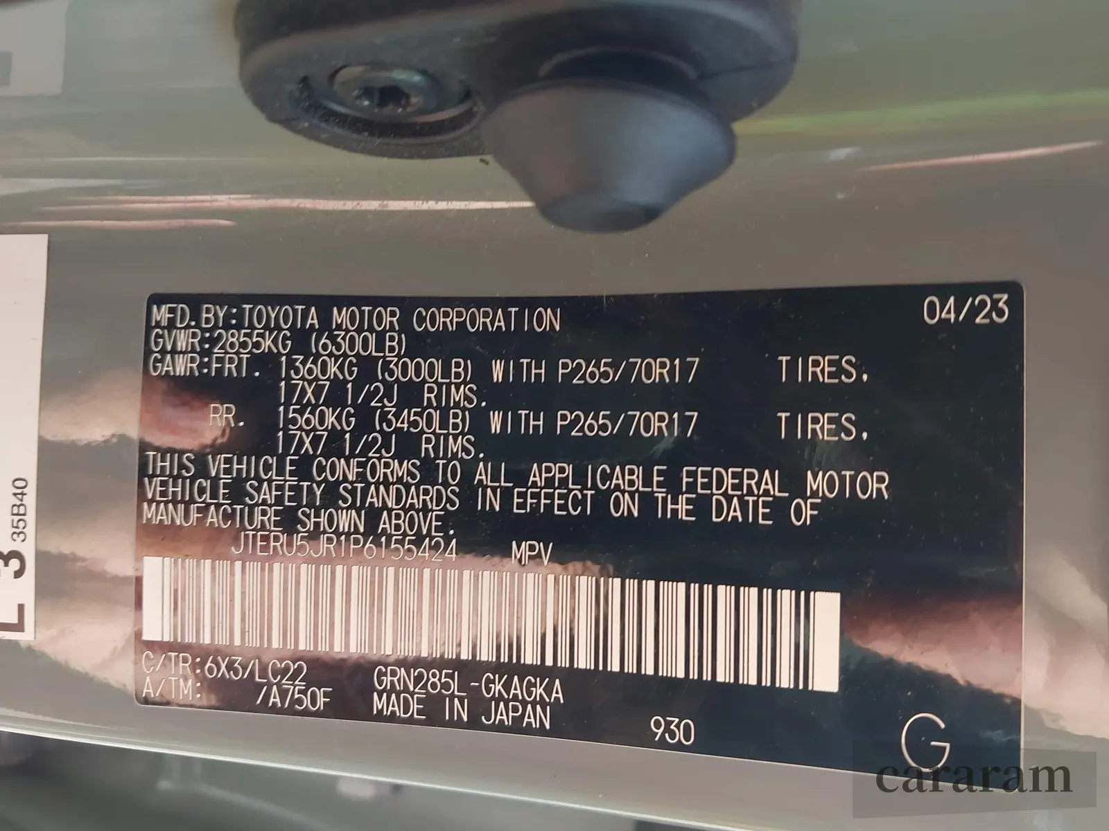 2023 Toyota 4Runner TRD Off Road Premium