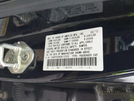 2012 Honda Accord EX-L