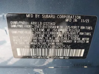 2024 Subaru Forester Premium