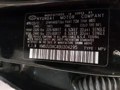 2011 Hyundai Tucson GLS