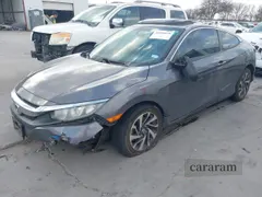 2016 Honda Civic LX-P
