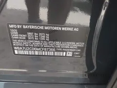 2021 BMW 7 Series 750i xDrive