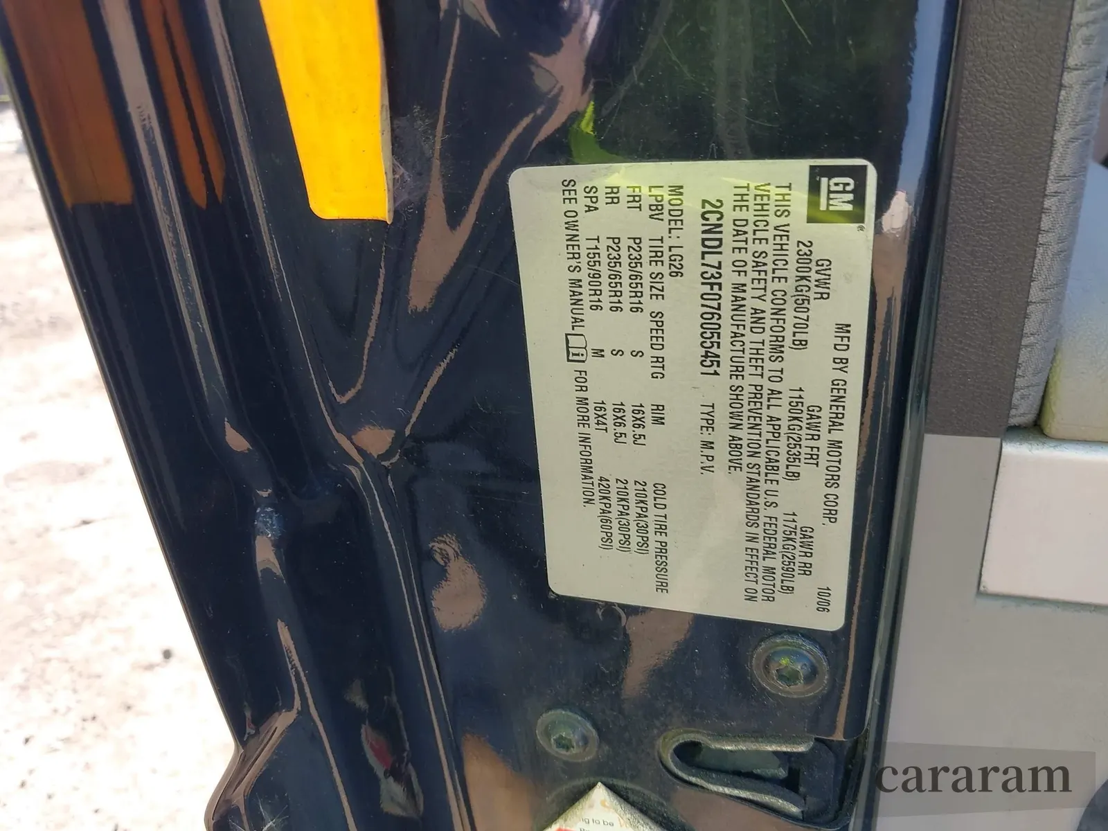 2007 Chevrolet Equinox LT