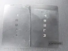 2018 Tesla Model 3 Long Range Battery
