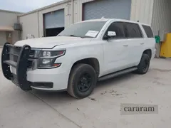 2019 Chevrolet Tahoe Commercial