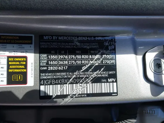 2020 Mercedes-Benz GLE 350