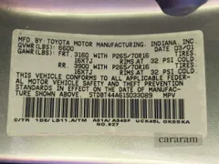 2001 Toyota Sequoia SR5