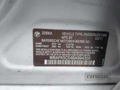 2011 BMW 3 Series 328i xDrive