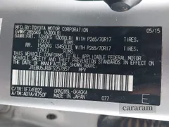 2015 Toyota 4Runner Limited