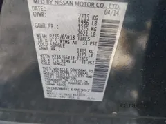 2014 Nissan Pathfinder SL