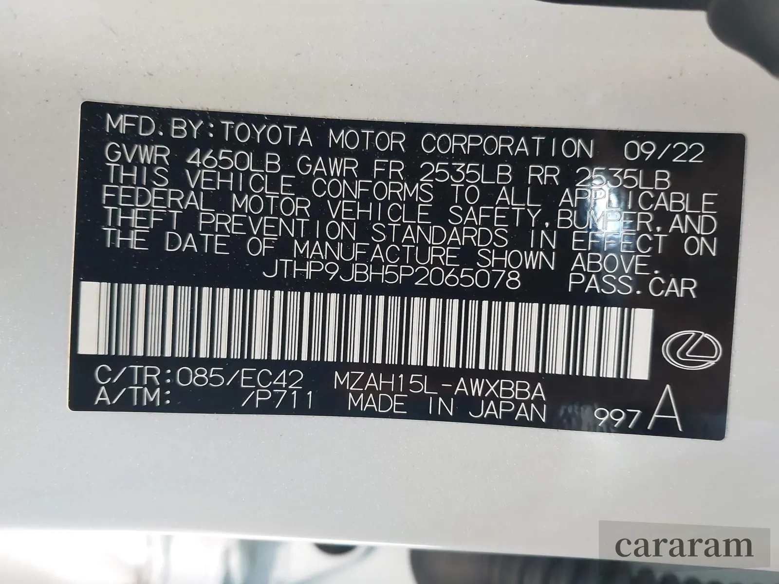 2023 Lexus UX 250h Premium