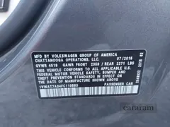 2015 Volkswagen Passat S