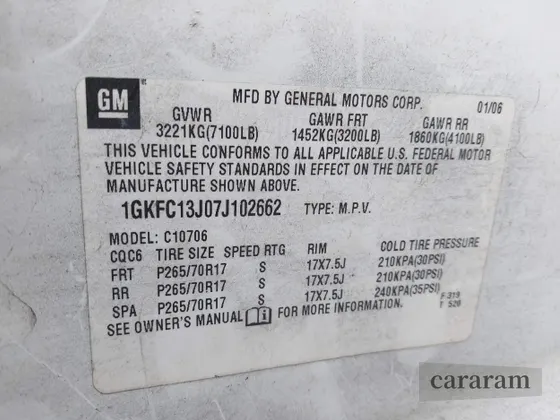 2007 GMC Yukon SLT