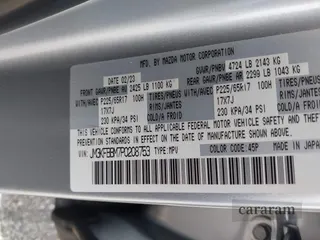 2023 Mazda CX-5 S Select