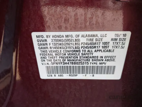 2011 Honda Pilot EX