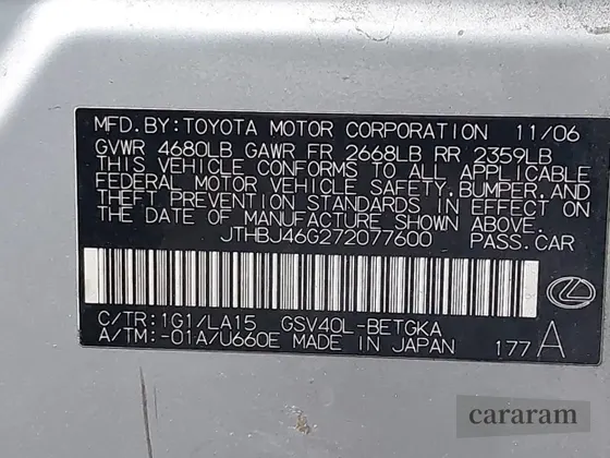 2007 Lexus ES 330