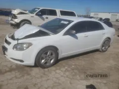 2012 Chevrolet Malibu 1LS