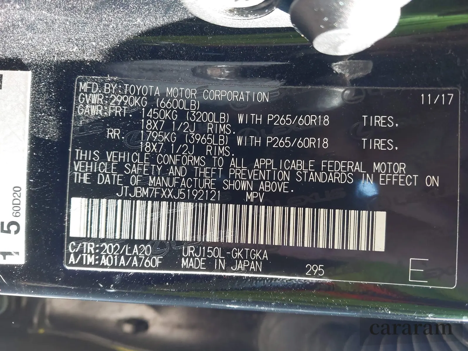 2018 Lexus GX 460 Premium