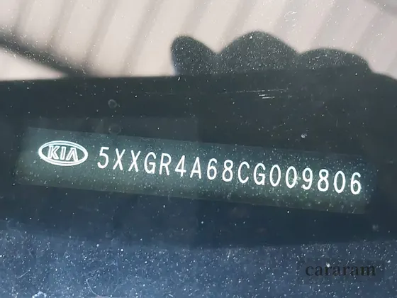 2012 Kia Optima SX