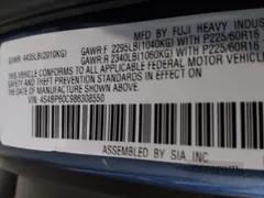2008 Subaru Outback