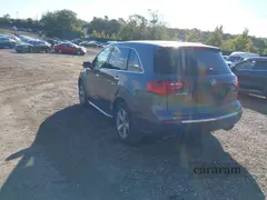 2012 Acura MDX Technology
